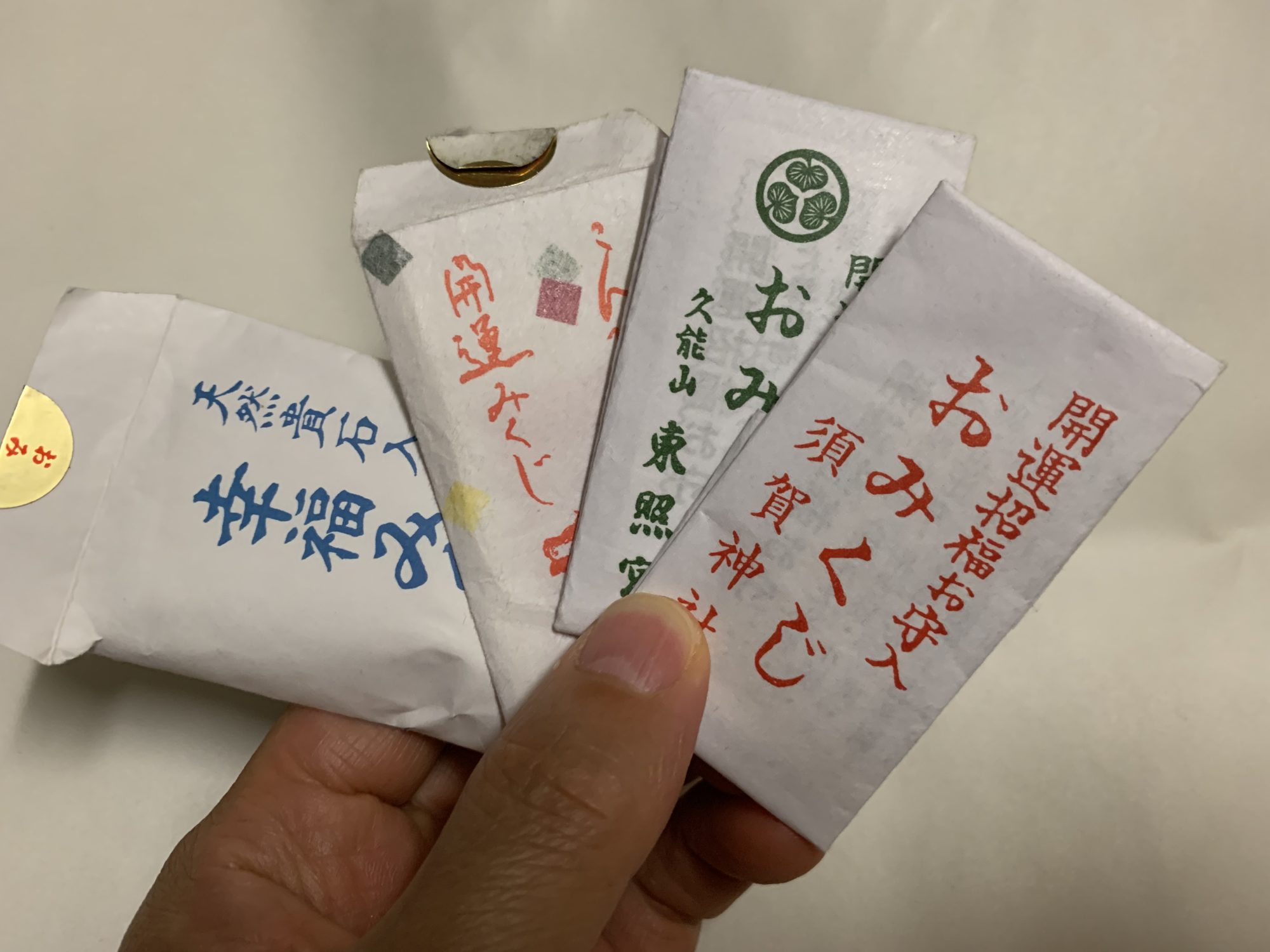 おみくじ 「待ち人」来る で大きな勘違い！ – 届けハピネス